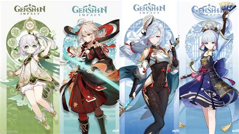 genshin 3.8 banner leaks|Genshin Impact 3.8 banner order leaks: All 5